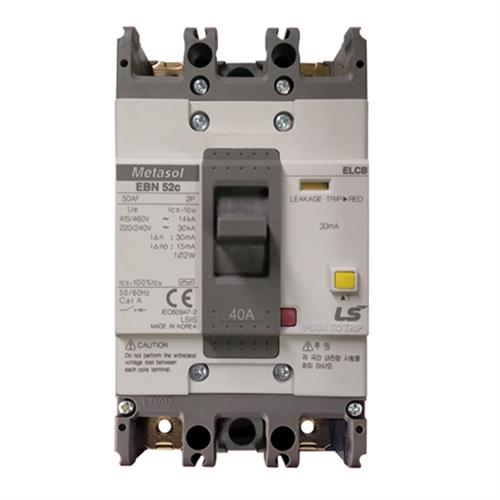 ELCB LS 2P 40A 30mA 30kA ( EBN52c )